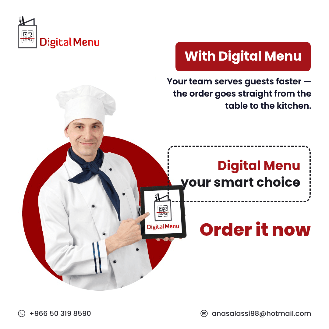 Digital Menu